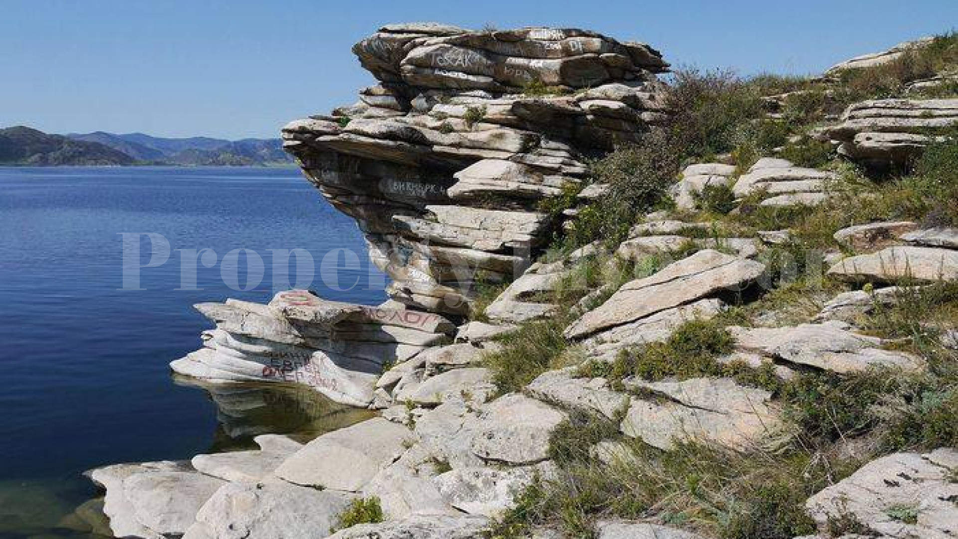 Untouched 3.6 Hectare Virgin Peninsula for Commercial Development for Sale in Eastern Kazakhstan